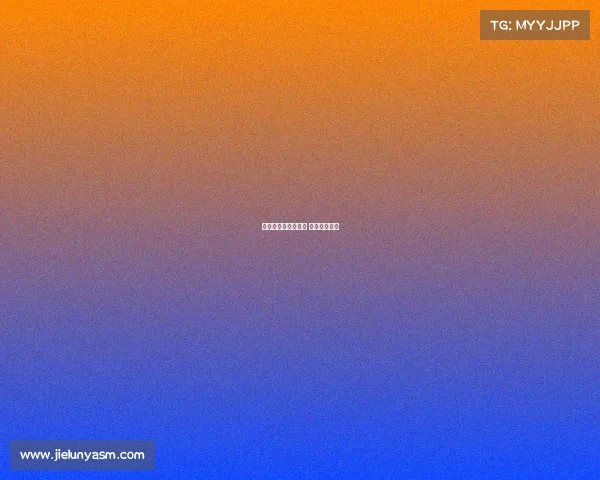 关于申请赛事的批复 申办比赛请示